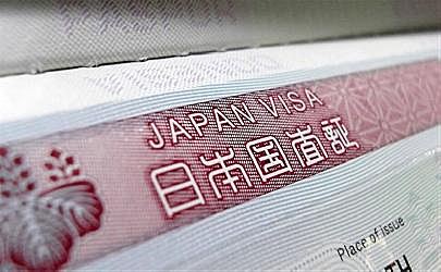 СМИ: Япония в июне может начать пускать в страну иностранных туристов